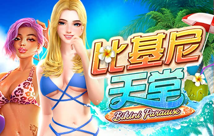 bc体育官方下载