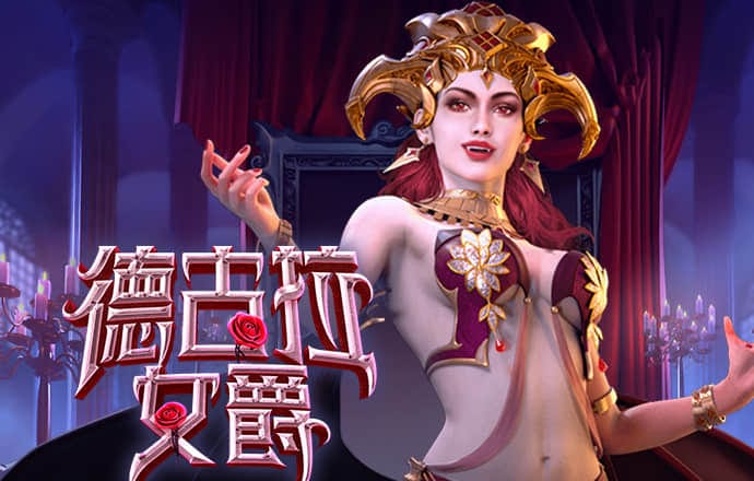 金沙乐娱场app下载