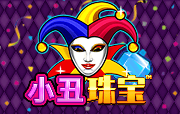355娱乐平台下载