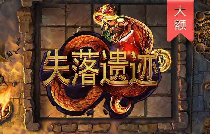 威廉体育入口