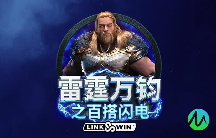 leyu·乐鱼登录入口