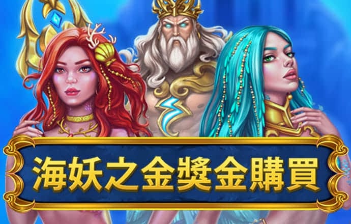 金沙集团wwW3354CC