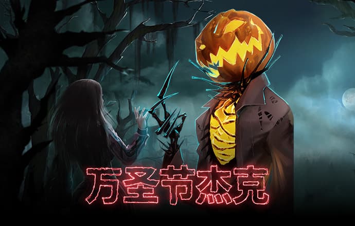 爱游戏体育