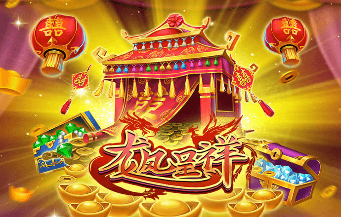 8188cc威尼斯
