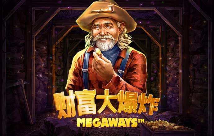 下载港澳宝典.66039